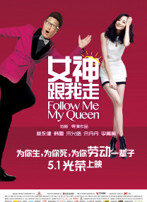 91九色中文视频porny
